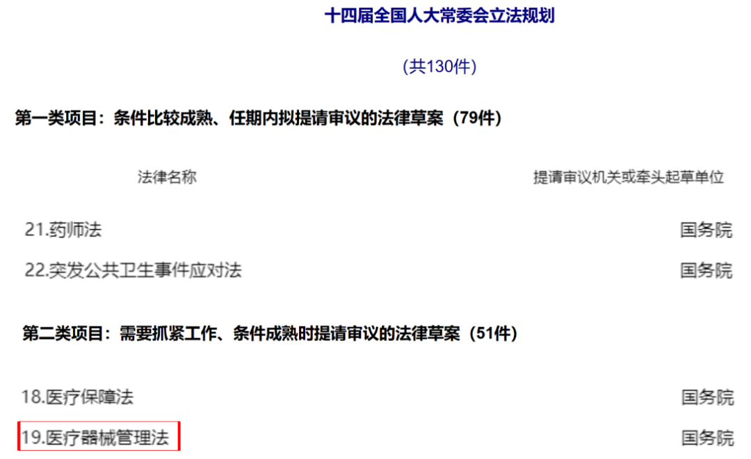 3251be09d623cad