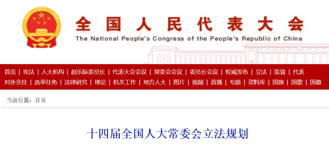 d797ddf47790fb3