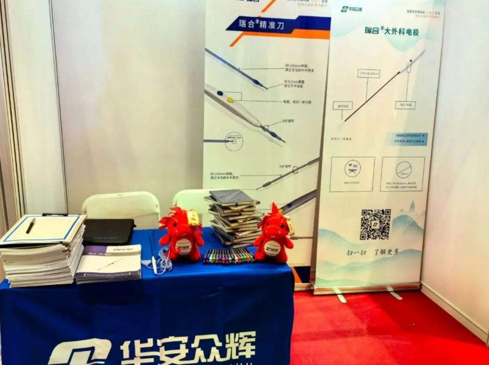 微信截图_20241112160927.png