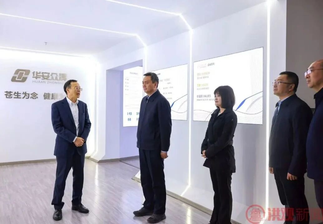省委常委、资阳市委书记、赣江新区党工委书记李红军莅临KY开元集团调研领导