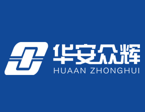 公司成立